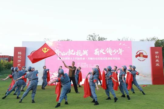 图片 3.png